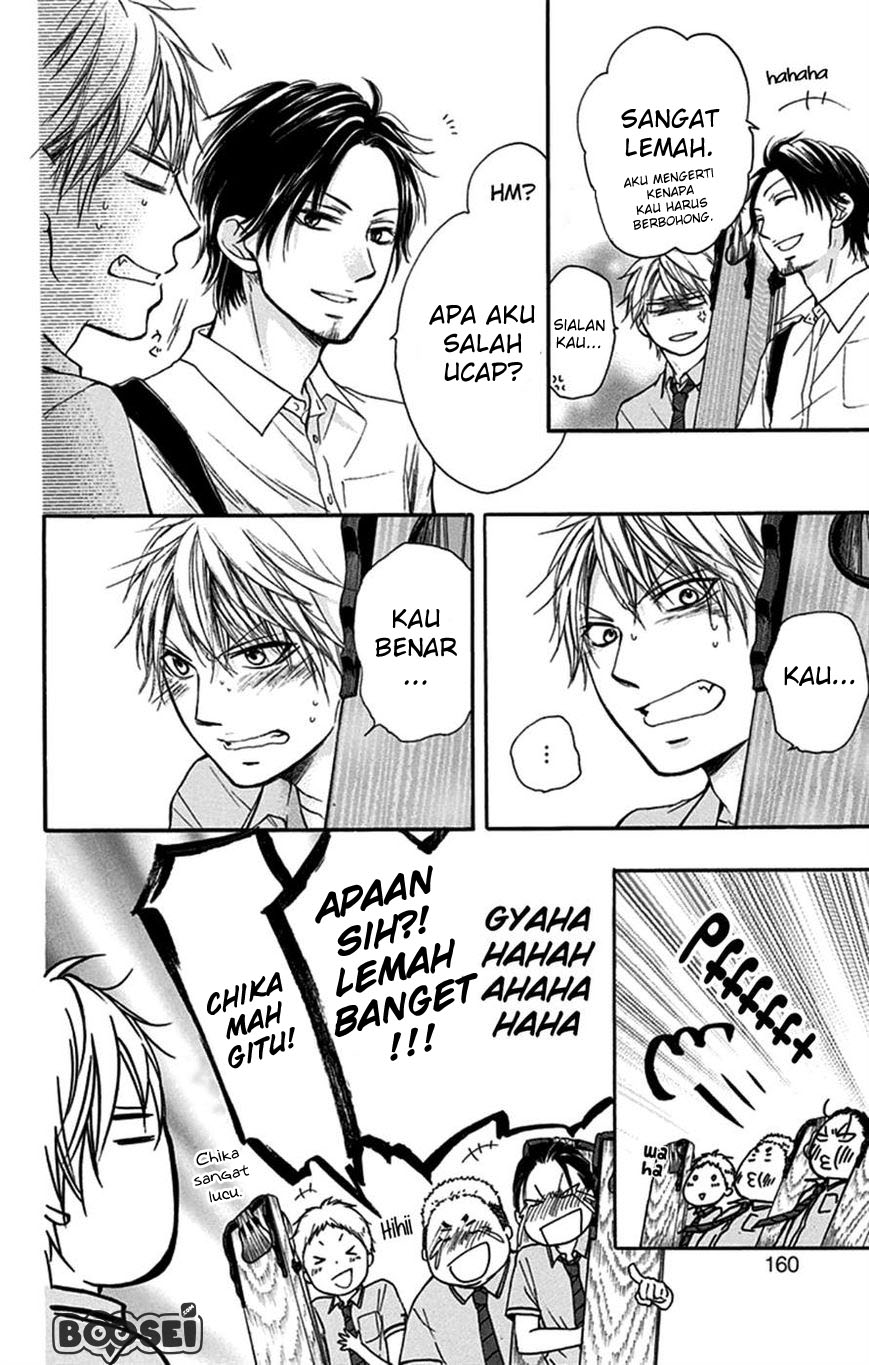 Kono Oto Tomare!